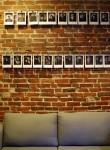 foto wand