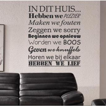 muursticker huisregels